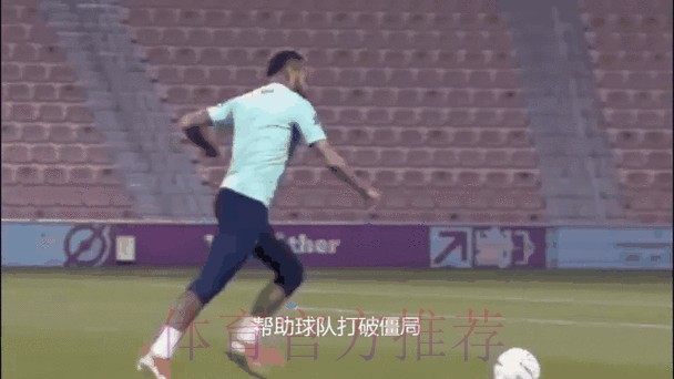 最新世界杯比分动态入口地址