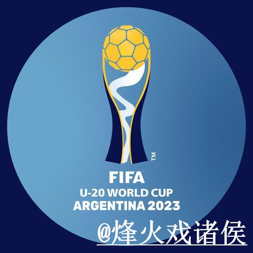 世界杯投注开户指南与趋势洞察