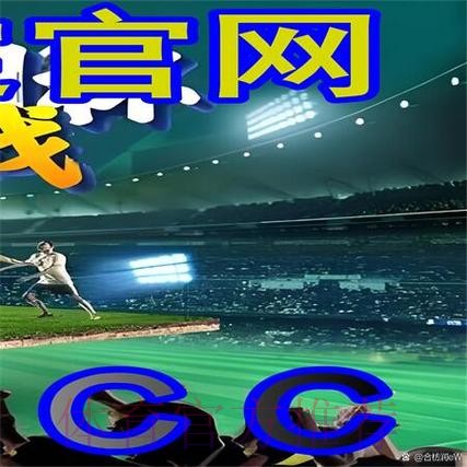 最新世界杯外围平台平台官网链接